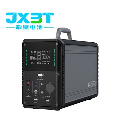 Vanjska energija za hitne slučajeve